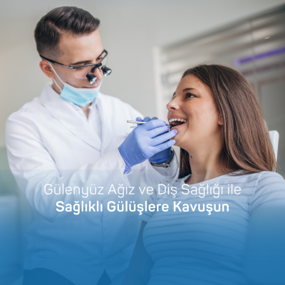 dis_onarma dis_onarma